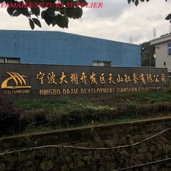 China Ningbo Daxie Development Tianshan Cylinder Block.,Ltd factory